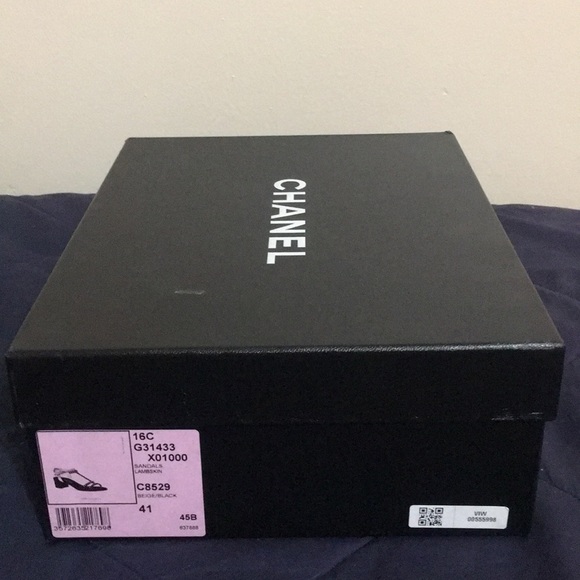 Channel Shoe Box - Picture 2 of 7